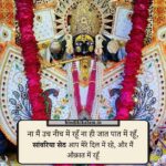 Sawariya seth shayari hindi