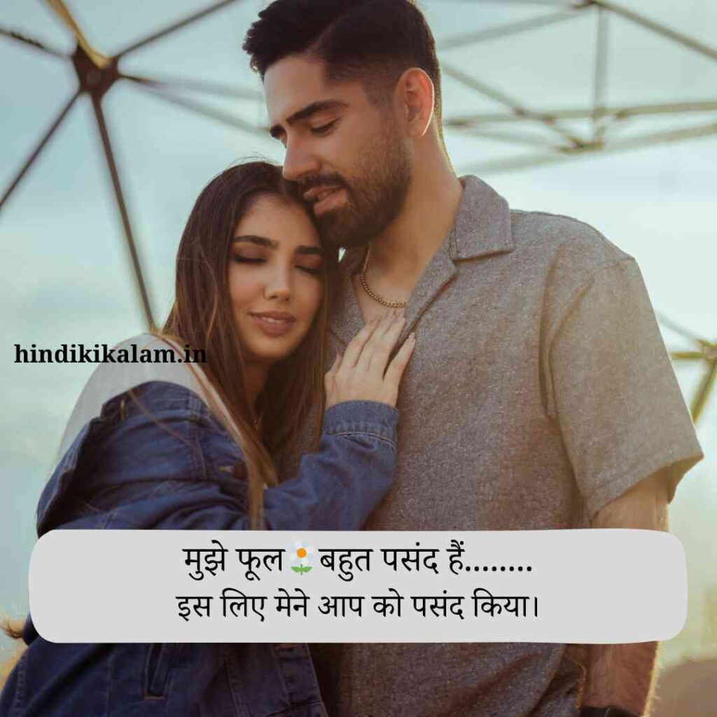 khubsurti ki tareef shayari